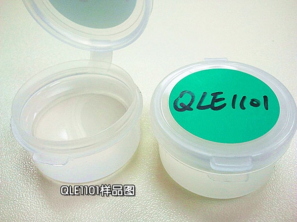 美国进口QLE1101涂覆有机硅材料应用于在电力电缆行业，深圳市上乘科技