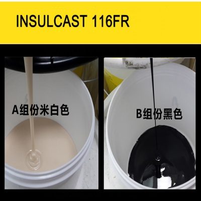 Insulcast 116FR